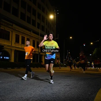 Runner Photo 5539488