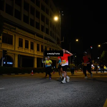 Runner Photo 5539495