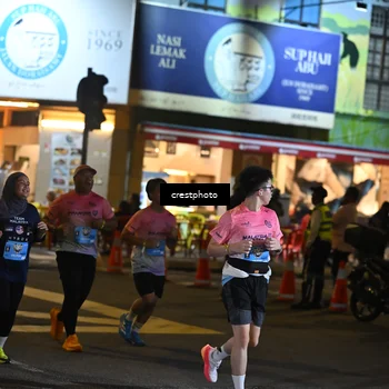 Runner Photo 5539497