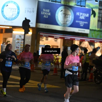 Runner Photo 5539534