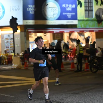 Runner Photo 5539535