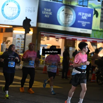 Runner Photo 5539538