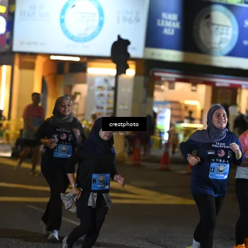 Runner Photo 5539549