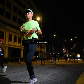 Runner Photo 5539619