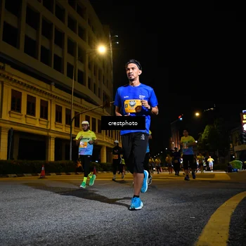 Runner Photo 5539708