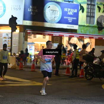 Runner Photo 5539740