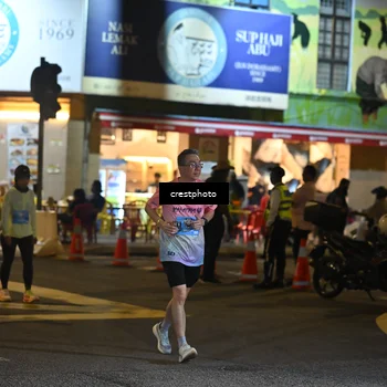 Runner Photo 5539747