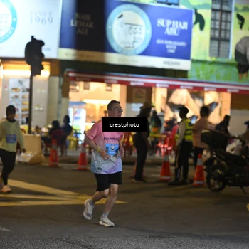 Runner Photo 5539748