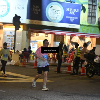 Runner Photo 5539749