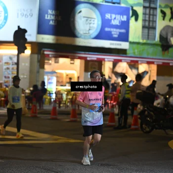 Runner Photo 5539769