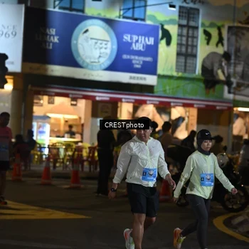 Runner Photo 5539815