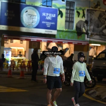 Runner Photo 5539816