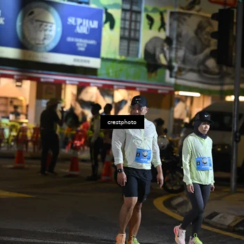 Runner Photo 5539851