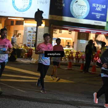 Runner Photo 5539873