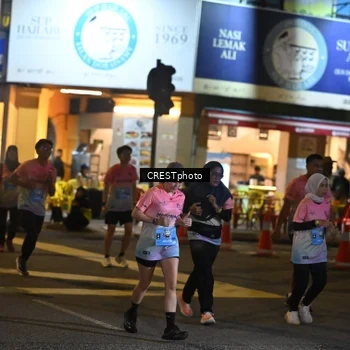 Runner Photo 5539890