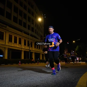 Runner Photo 5539892