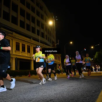 Runner Photo 5539905