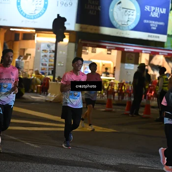 Runner Photo 5539934