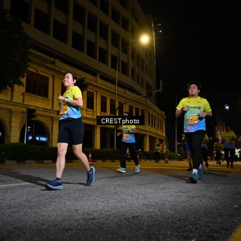 Runner Photo 5540015