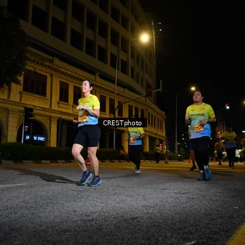 Runner Photo 5540018