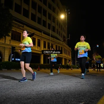 Runner Photo 5540019