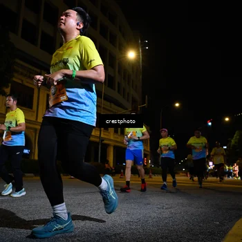 Runner Photo 5540030