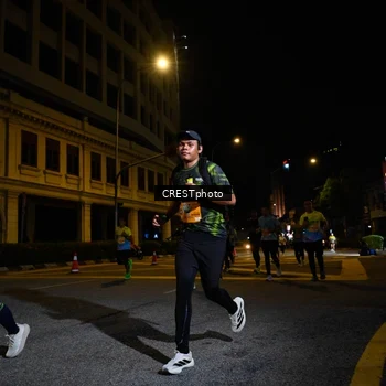 Runner Photo 5540031