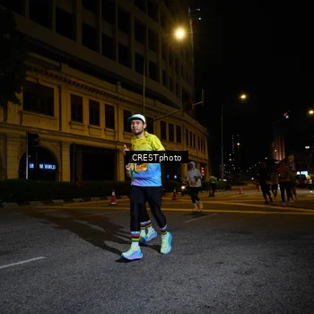 Runner Photo 5540107