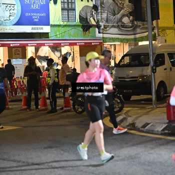 Runner Photo 5540148