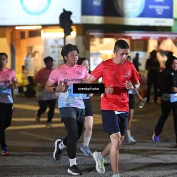 Runner Photo 5540238
