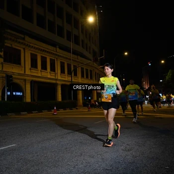 Runner Photo 5540267