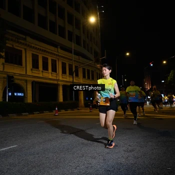 Runner Photo 5540268