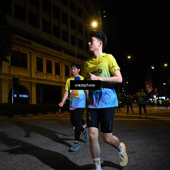 Runner Photo 5540353