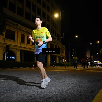 Runner Photo 5540398