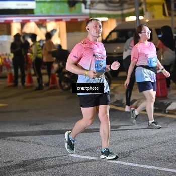 Runner Photo 5540409