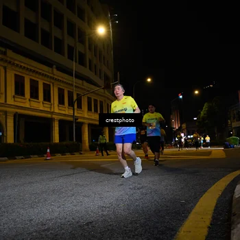 Runner Photo 5540433