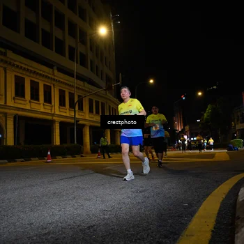 Runner Photo 5540441