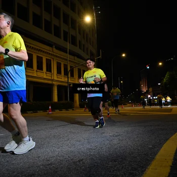 Runner Photo 5540453