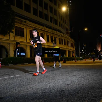 Runner Photo 5540461