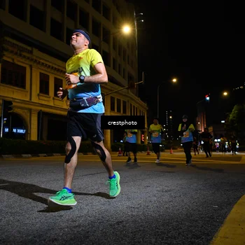 Runner Photo 5540515