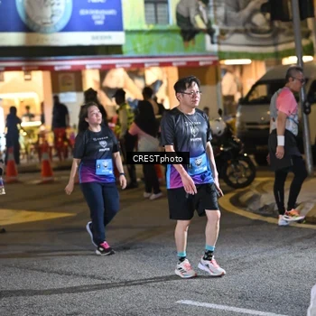 Runner Photo 5540525