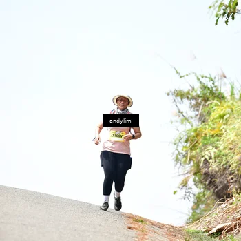 Runner Photo 5540549
