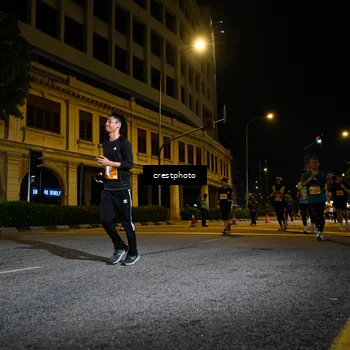 Runner Photo 5540568