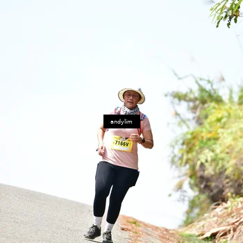 Runner Photo 5540576