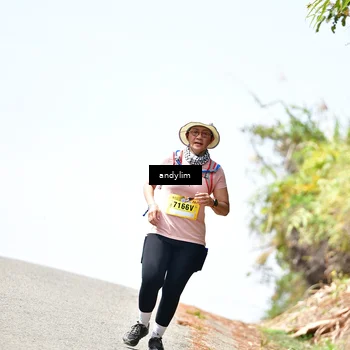 Runner Photo 5540579