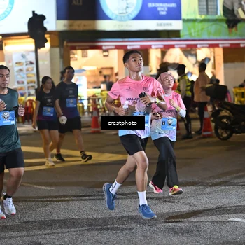 Runner Photo 5540641
