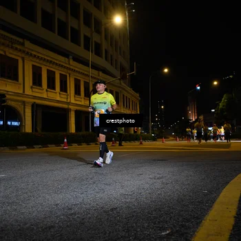 Runner Photo 5540653