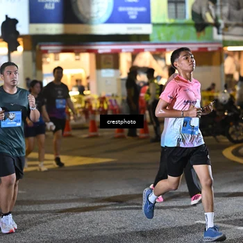 Runner Photo 5540658