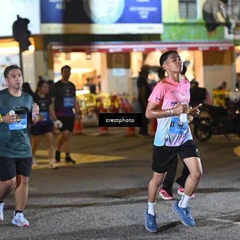 Runner Photo 5540662