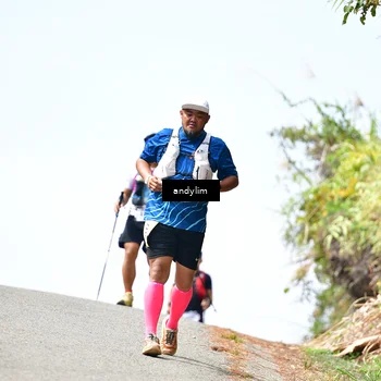 Runner Photo 5540668